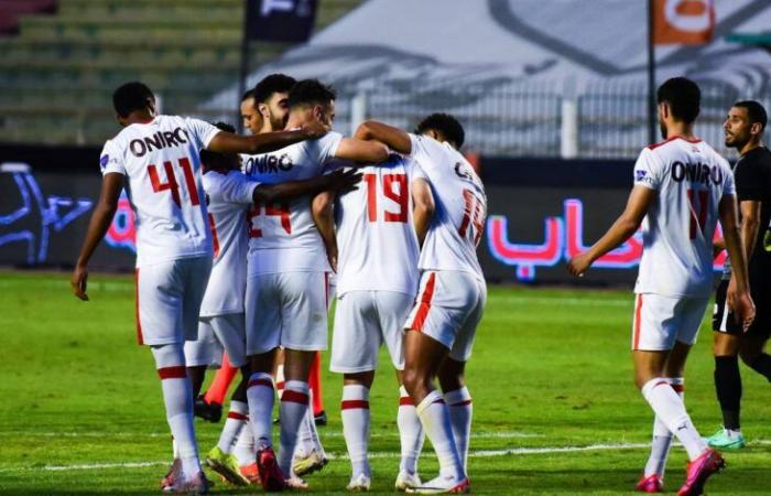 أخبار نادي الزمالك | رسميًا.. منتخب مصر يعلن إصابة نجم الزمالك قبل السوبر المحلي | الزمالك الان